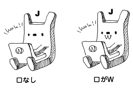 japanese-wordpress-mascot-icon-tenpura-2