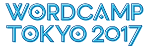 WordCamp Tokyo 2017 Logo